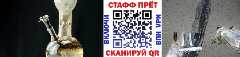 Сколько стоит Новокузнецк КОКАИН  АМФЕТАМИН  МЕГА вход  Мефедрон 