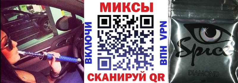 Бутират GHB  Новокузнецк 