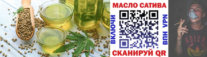 Еда ТГК конопля  закладки  Новокузнецк 