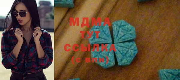 скорость Алзамай