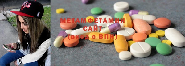 spice Алексин