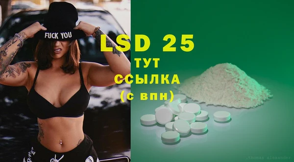 спиды Алексеевка