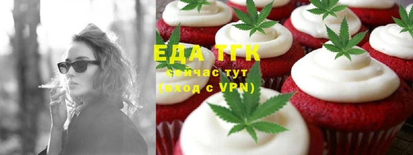 спиды Алексеевка