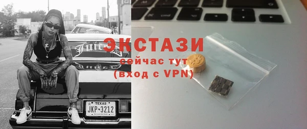 скорость Алзамай
