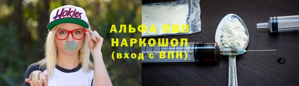 спиды Алексеевка