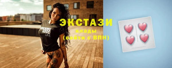 spice Алексин