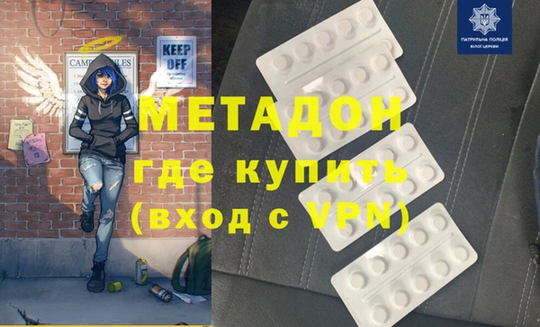 spice Алексин