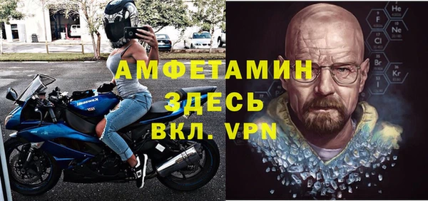 скорость Алзамай