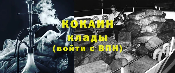 скорость Алзамай