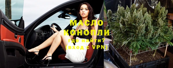 спиды Алексеевка