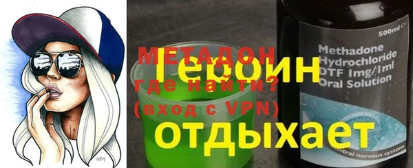 спиды Алексеевка