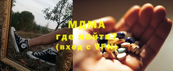 spice Алексин