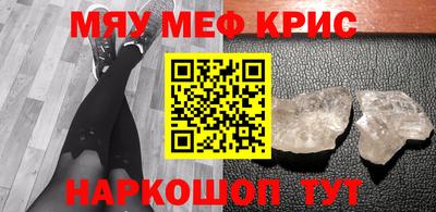 герыч Нягань