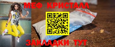 COCAINE Обь