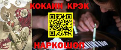 герыч Нягань