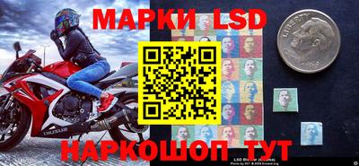 герыч Нягань