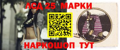 герыч Нягань