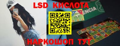 COCAINE Обь
