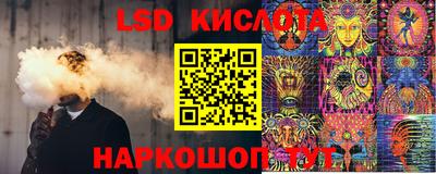 герыч Нягань