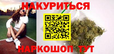 герыч Нягань