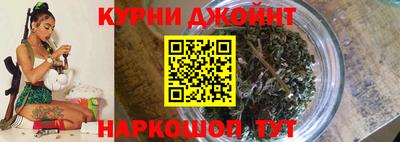 альфа пвп VHQ Обнинск