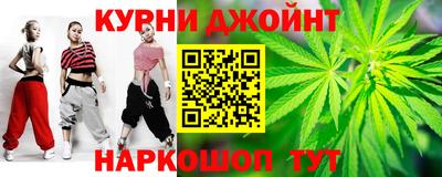 герыч Нягань