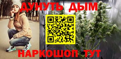 COCAINE Обь