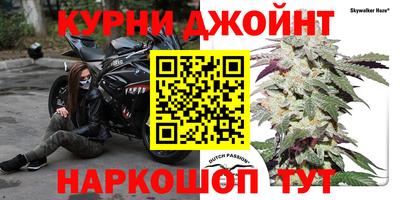 альфа пвп VHQ Обнинск