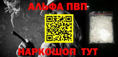 герыч Нягань