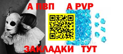 герыч Нягань