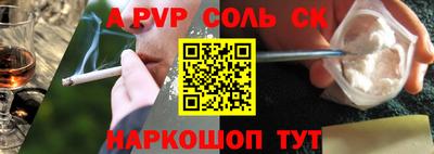 COCAINE Обь