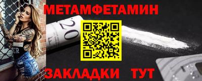 COCAINE Обь