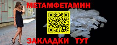 альфа пвп VHQ Обнинск