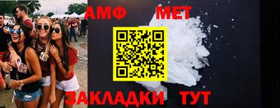 COCAINE Обь