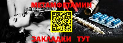 COCAINE Обь