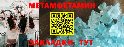 COCAINE Обь
