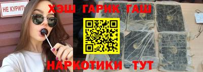 герыч Нягань
