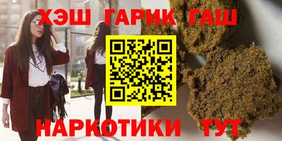 герыч Нягань
