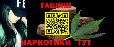 герыч Нягань