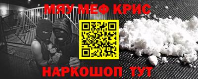 герыч Нягань
