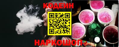 герыч Нягань
