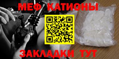 COCAINE Обь