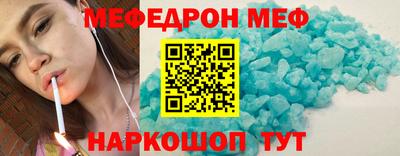 герыч Нягань