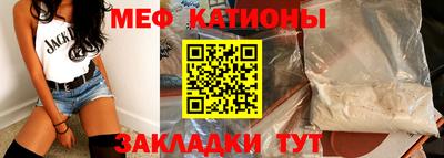 герыч Нягань