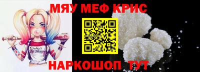 COCAINE Обь